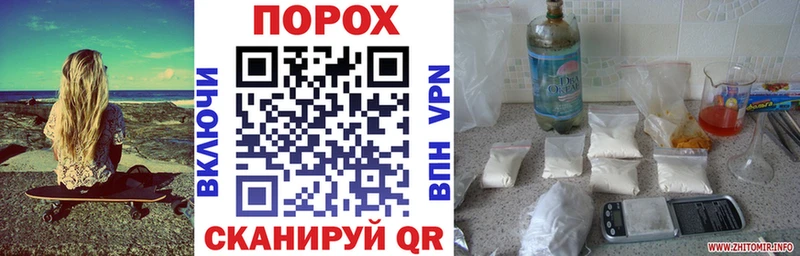 Амфетамин 98% Маркс