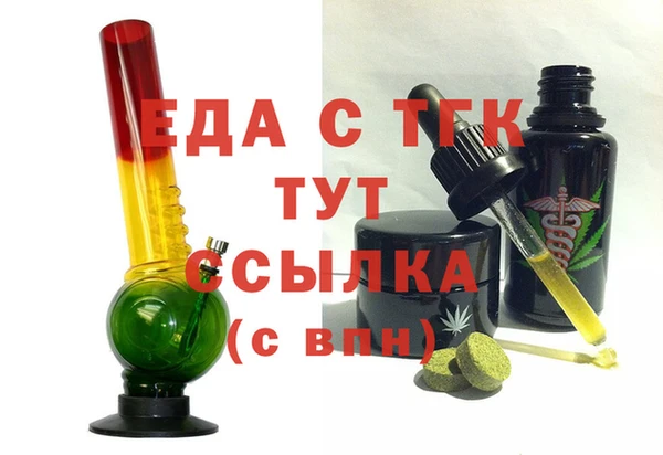марки nbome Армянск