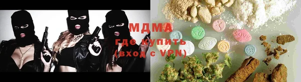 спиды Аркадак