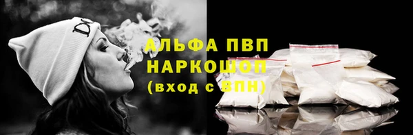 марки nbome Армянск