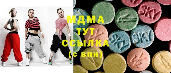 спиды Аркадак
